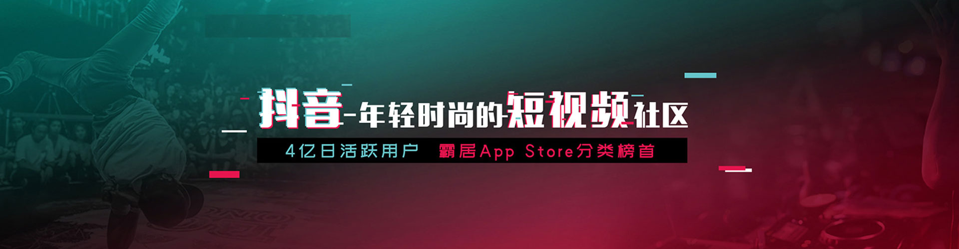 新巴尔虎右旗竞价托管