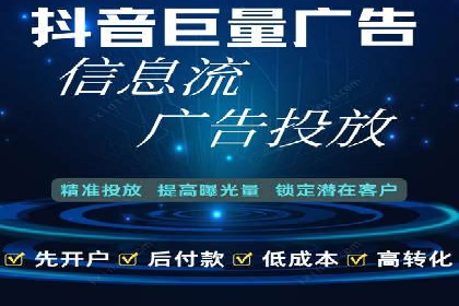 SEM广告投放的创意表现力优秀案例