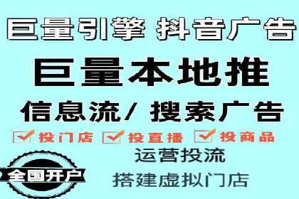 电商信息流广告案例深度剖析